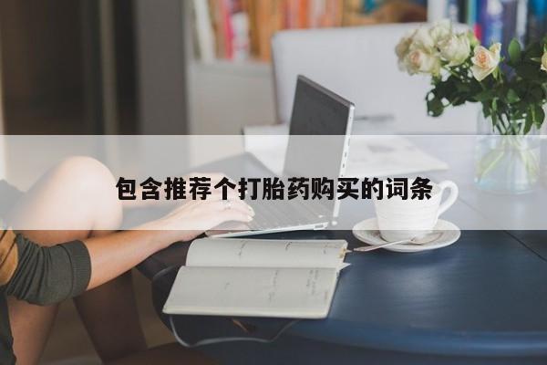 admin 第343页