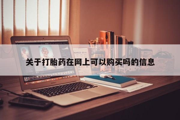 第311页
