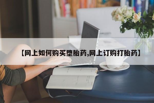 第238页